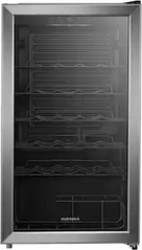 Insignia 29-Bottle Stainless Steel Look Wine Cooler - $189.99 with Free Store Pickup