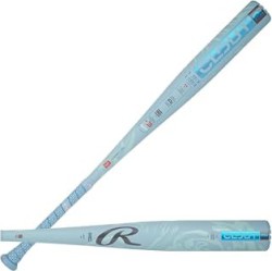 Baseball, Softball, Pickleball, Volleyball & More Sports Deals - $6.99 to $149.99